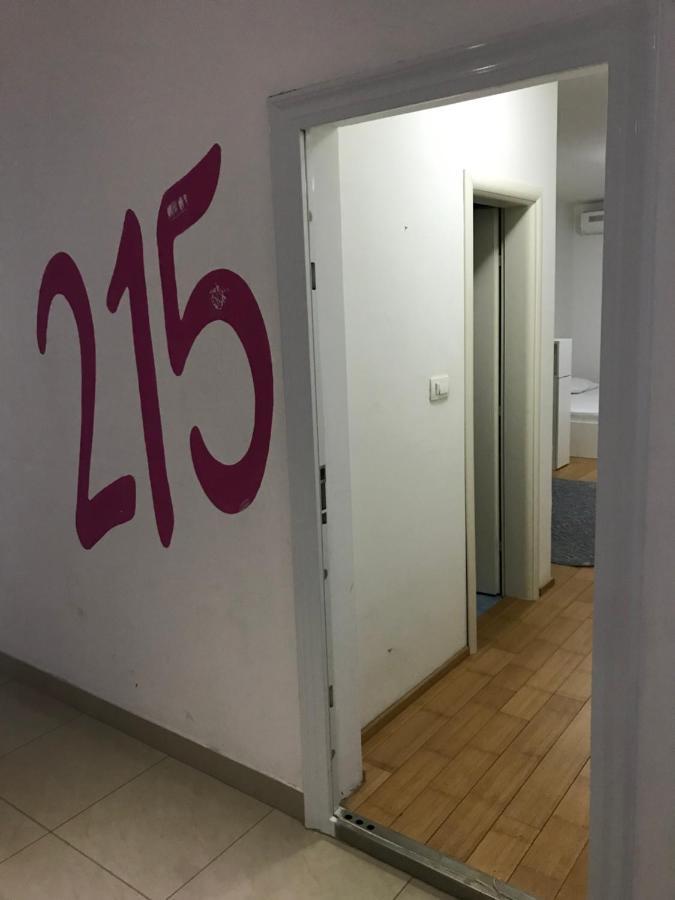 Apartman S&M 莫斯塔尔 外观 照片